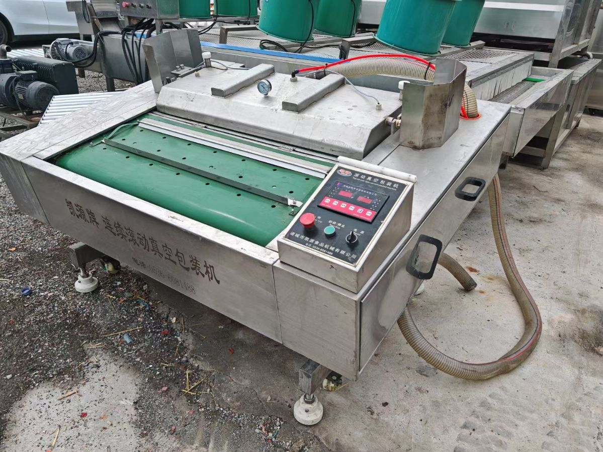 转让二手滚动式包装机 一台1000型200大泵滚动-1