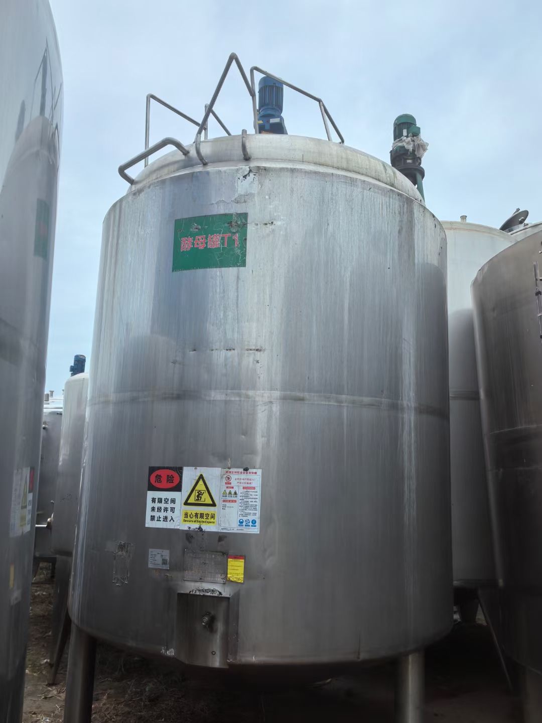 转让二手啤酒发酵罐 三台容积10立方酵母啤酒发酵罐-1