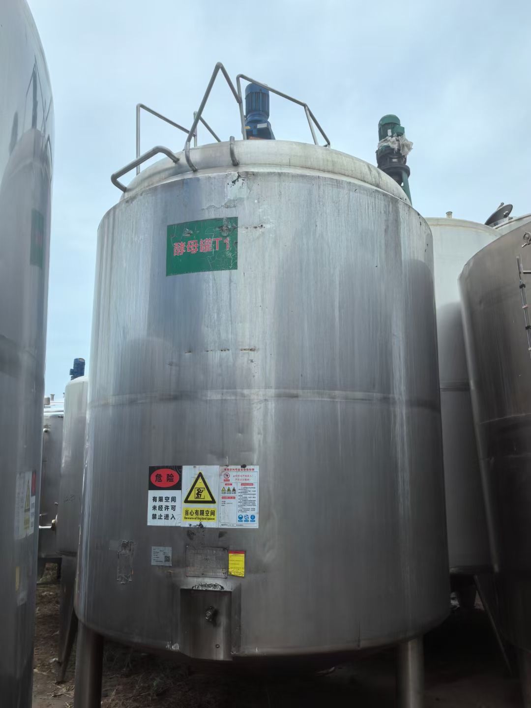 转让二手啤酒发酵罐 三台容积10立方酵母啤酒发酵罐-2