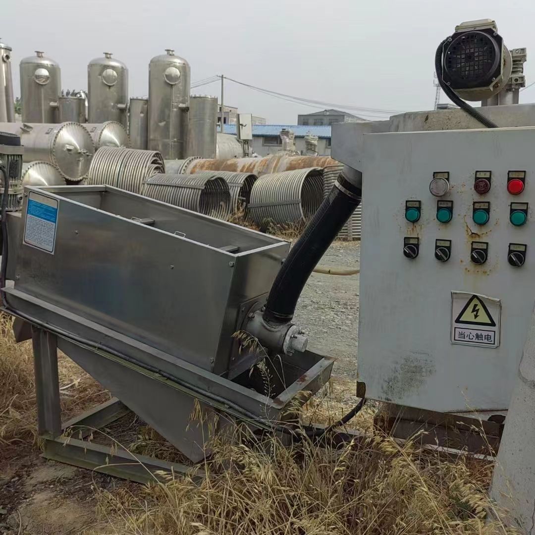 转让二手污泥脱水机 一台201型带加药装置叠螺污泥-1