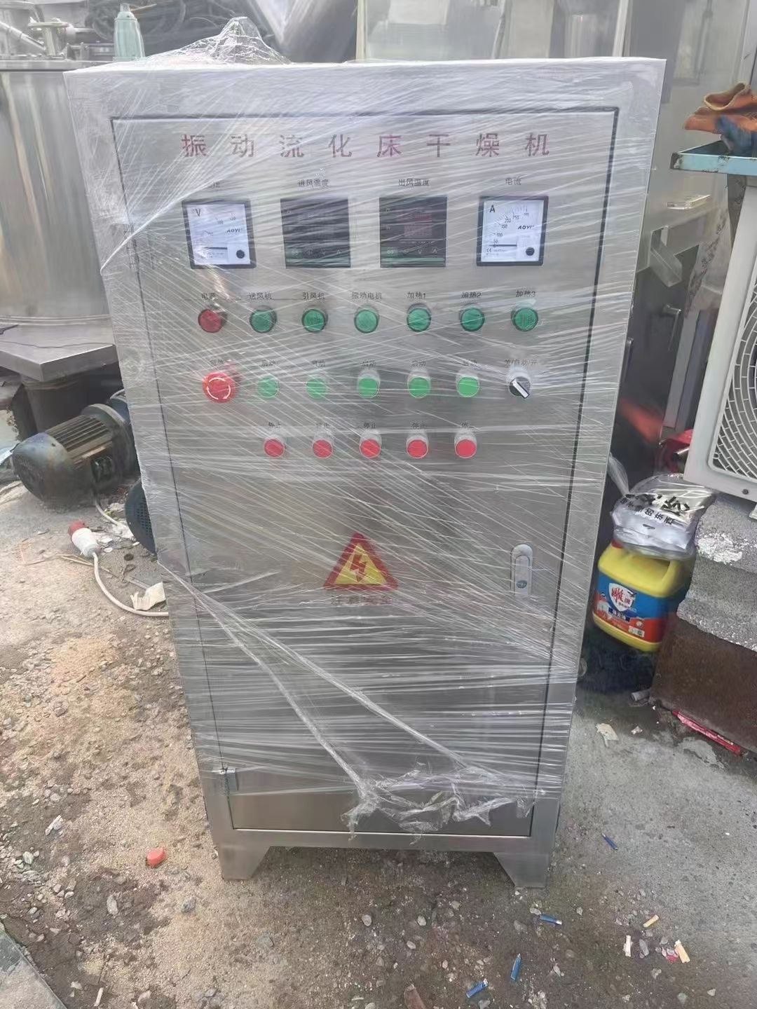 转让二手流化床干燥机 两套0.6米X6米食品级振动-2