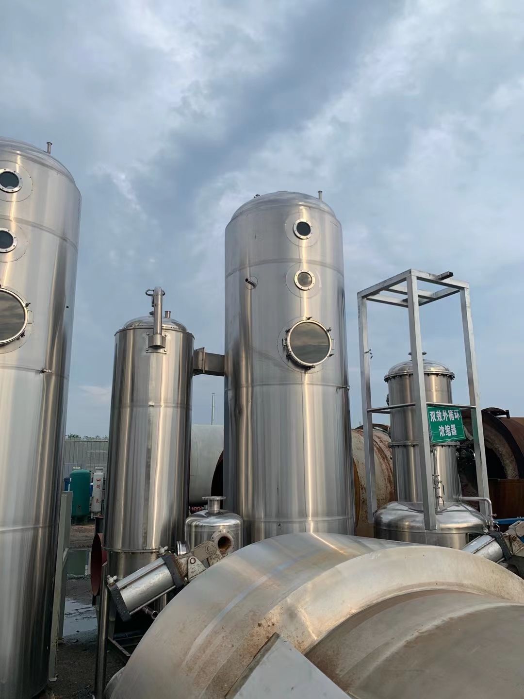 转让二手浓缩蒸发器 两套容积2000L外循环浓缩蒸-1