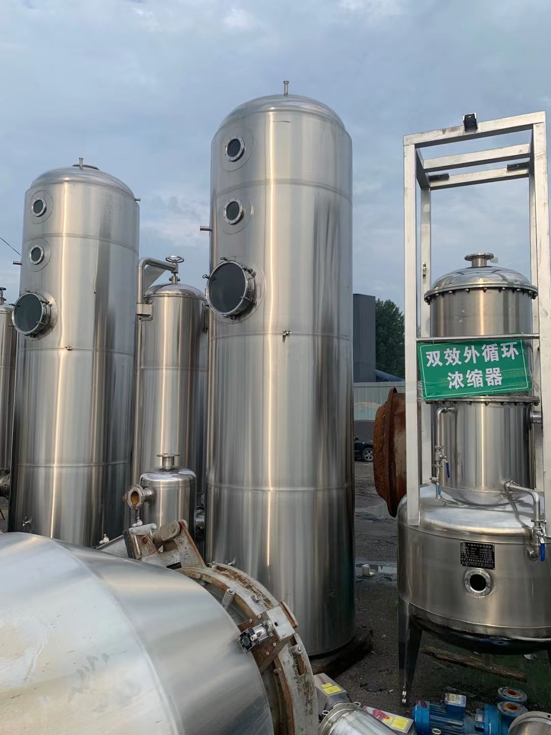 转让二手浓缩蒸发器 两套容积2000L外循环浓缩蒸-2