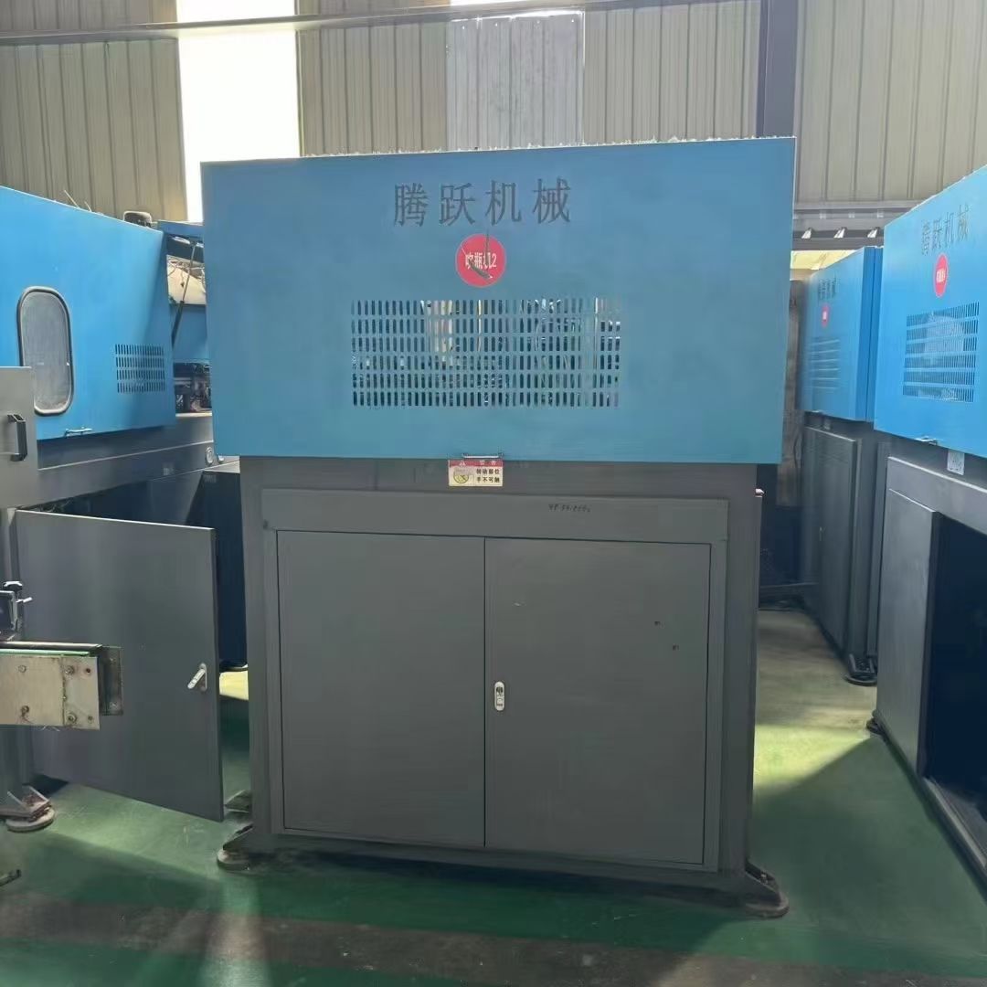 转让二手全自动吹瓶机 一台商丘腾跃产一出四全自动吹-1