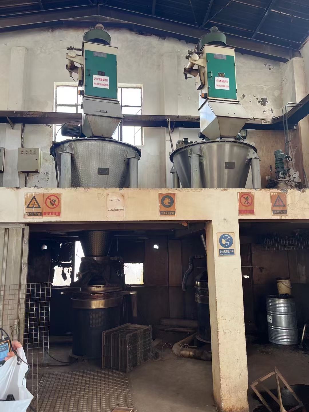 转让二手锥形混合机 三台容积2000L不锈钢双螺旋-1