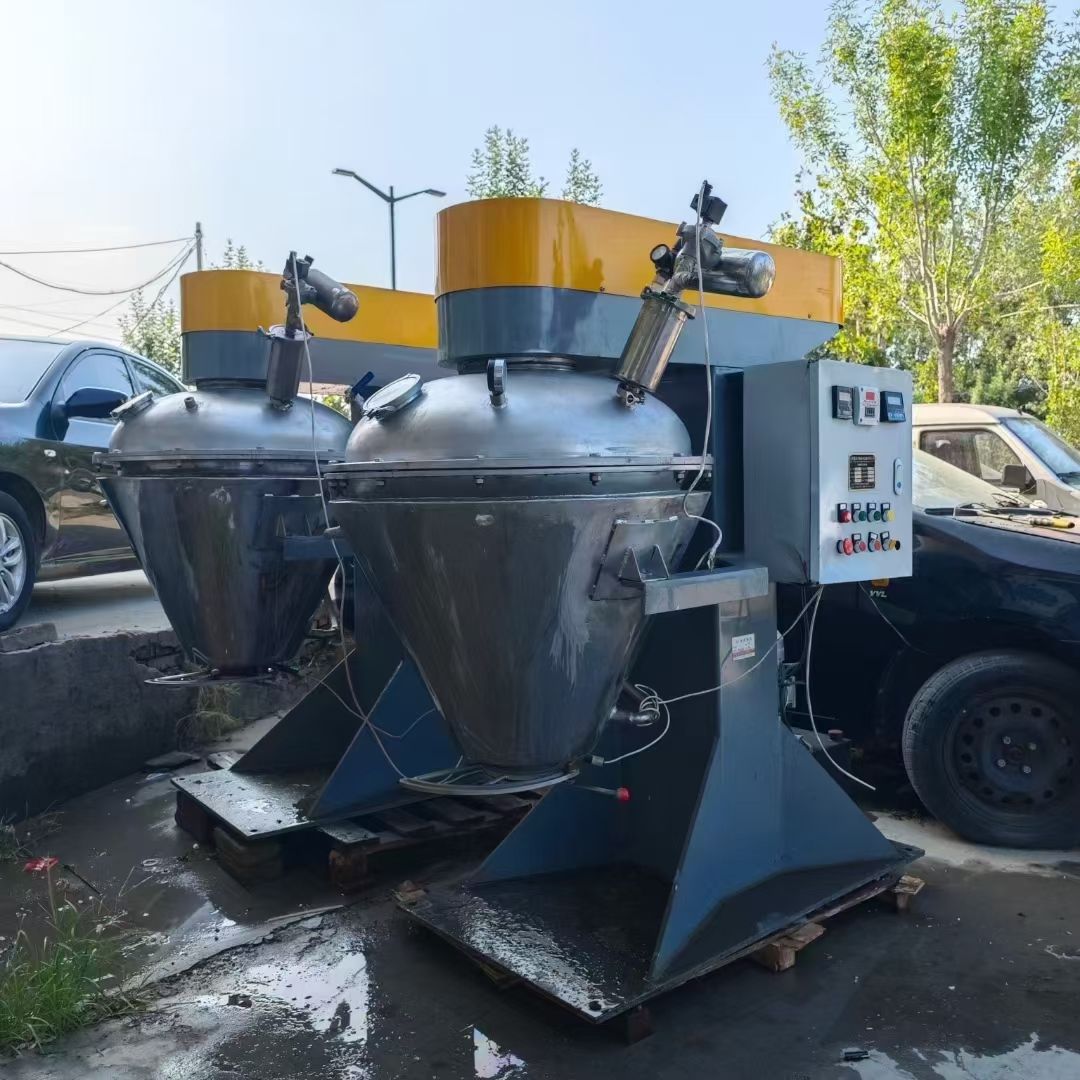 转让二手锥形混合机 两台容积100L无锡鑫海产单锥-1