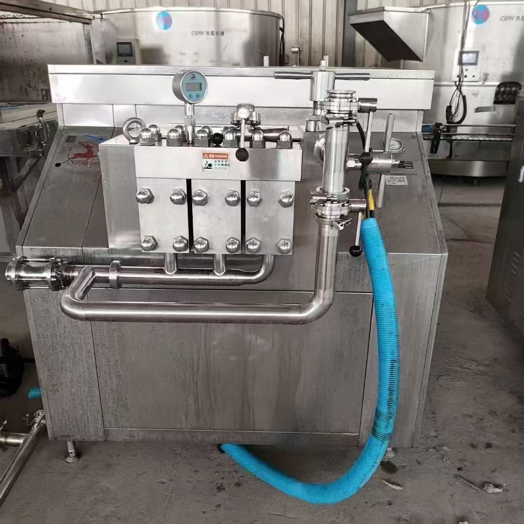 转让二手高压均质机 流量4吨40兆帕-70兆帕申鹿-2