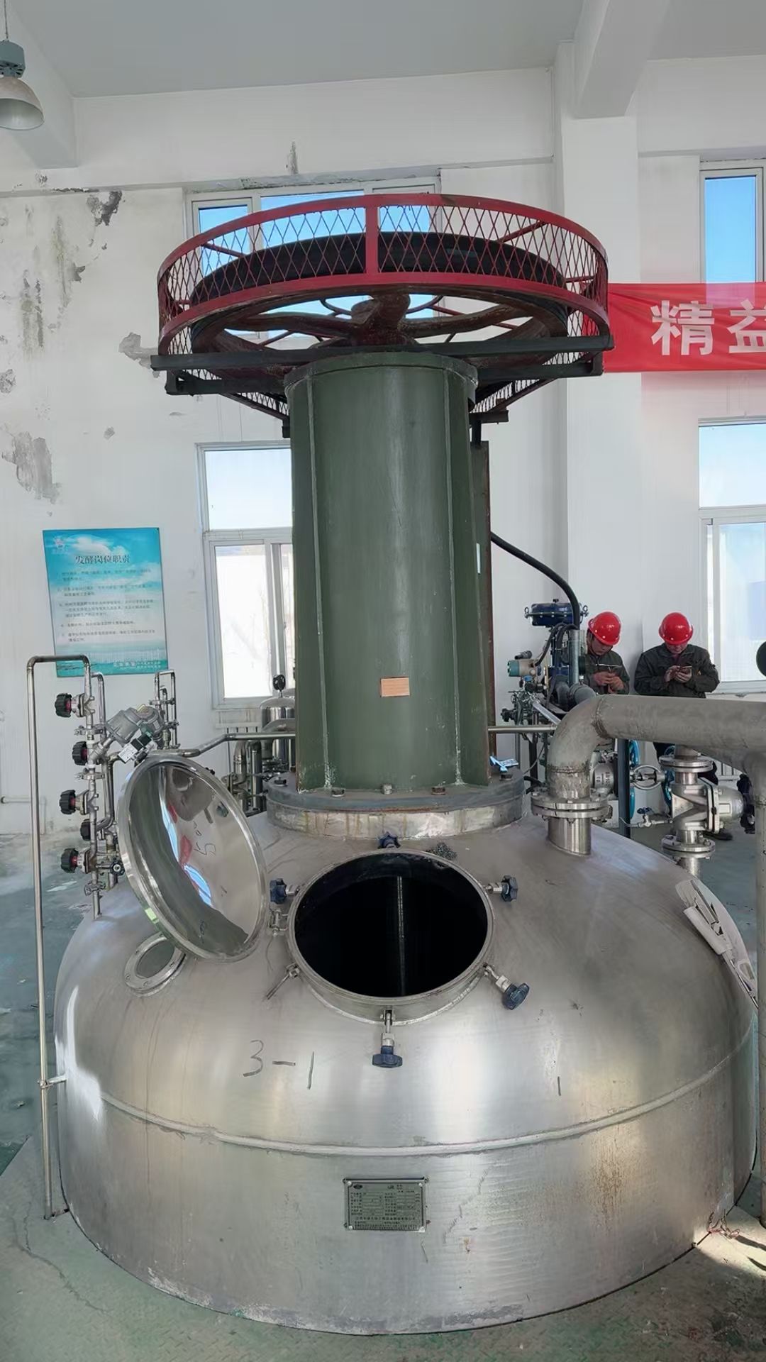 转让二手生物发酵罐 四台容积30立方全不锈钢搅拌生-1