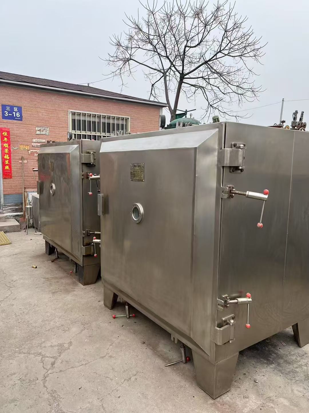 转让二手真空干燥箱 两台15型32盘方形化工真空干-2