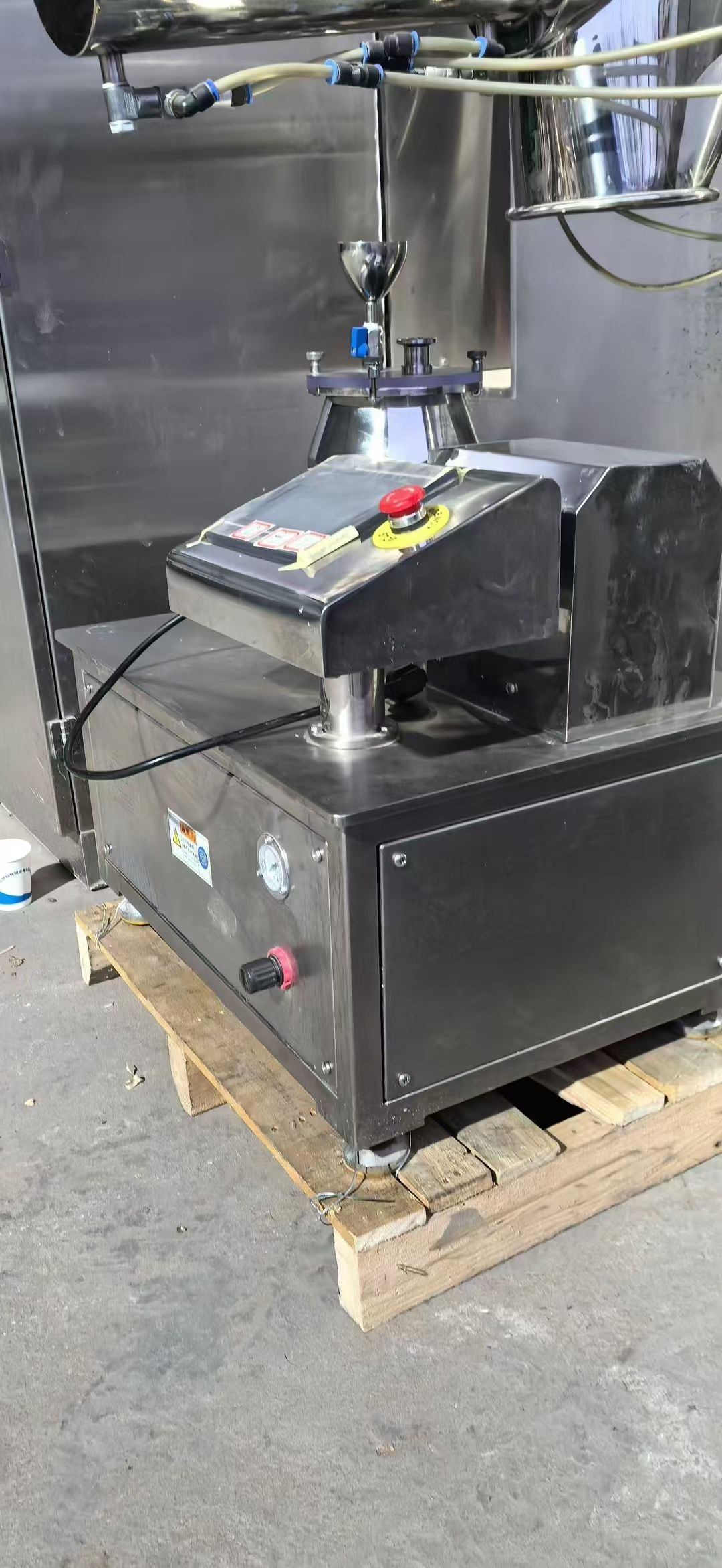 转让二手湿法制粒机 一台容积5L实验型高速混合湿法-2