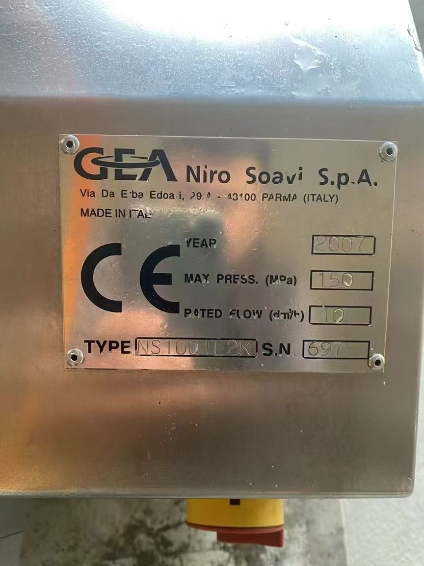 转让二手高压均质机 两台流量10L压力150兆帕超-1