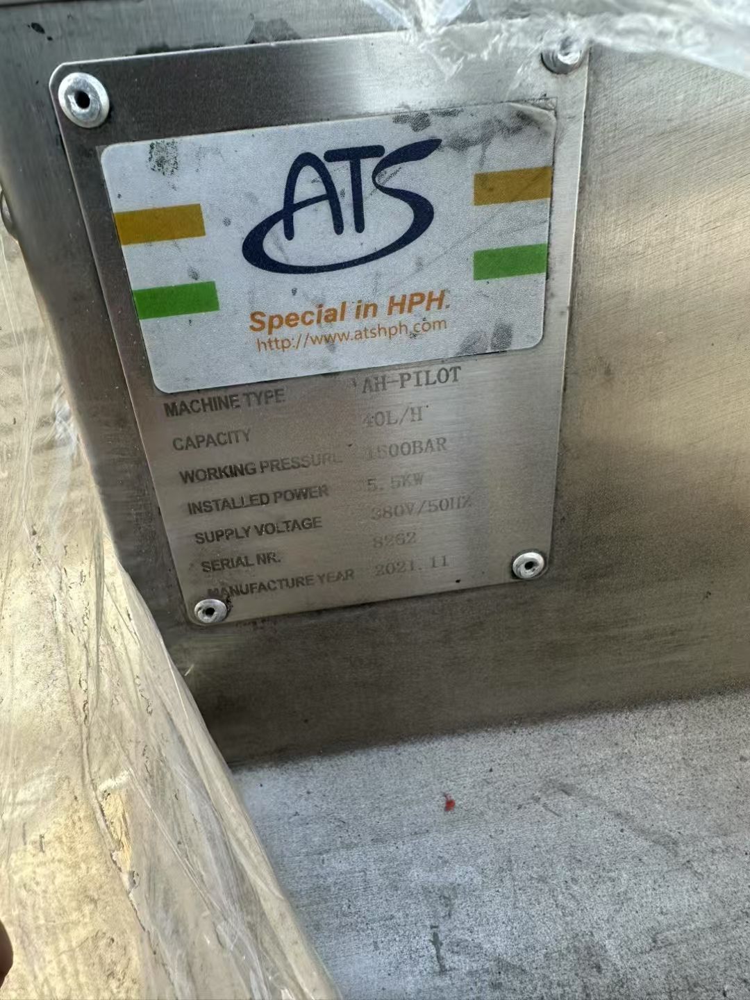 转让二手高压均质机 一台流量40L压力150兆帕高-2