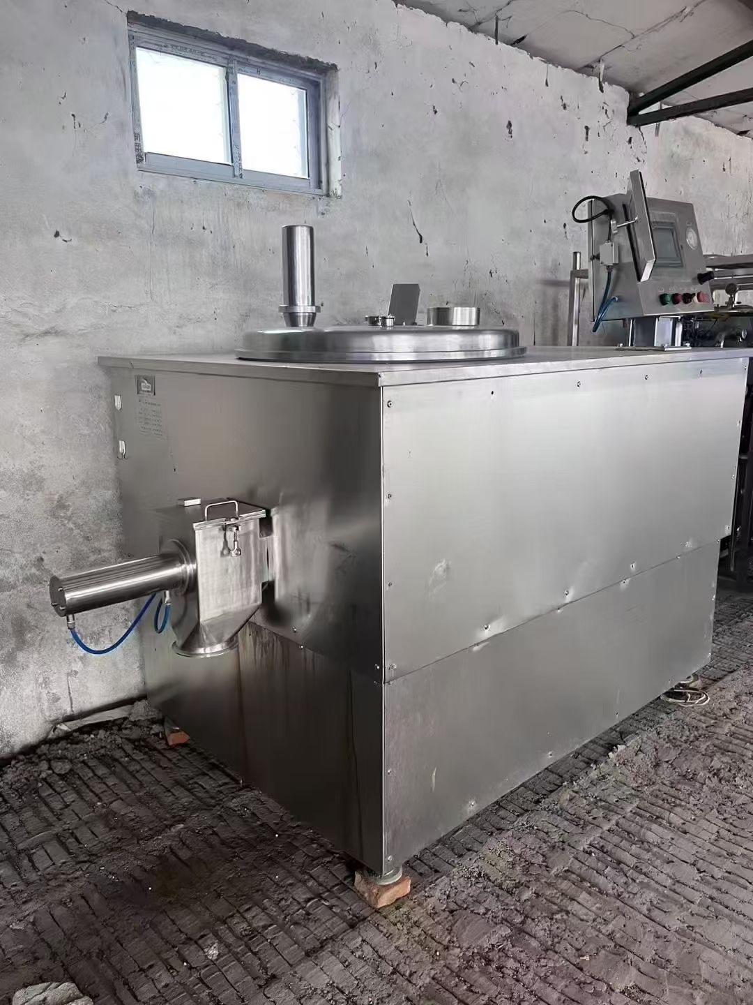 转让二手混合制粒机 一台400型常州新马产湿法混合-2