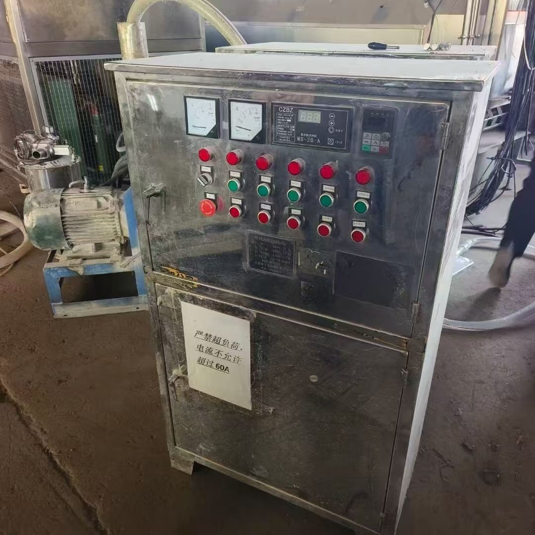 转让二手涡轮吸尘粉碎机 四台WF-60B涡轮吸尘脉-2