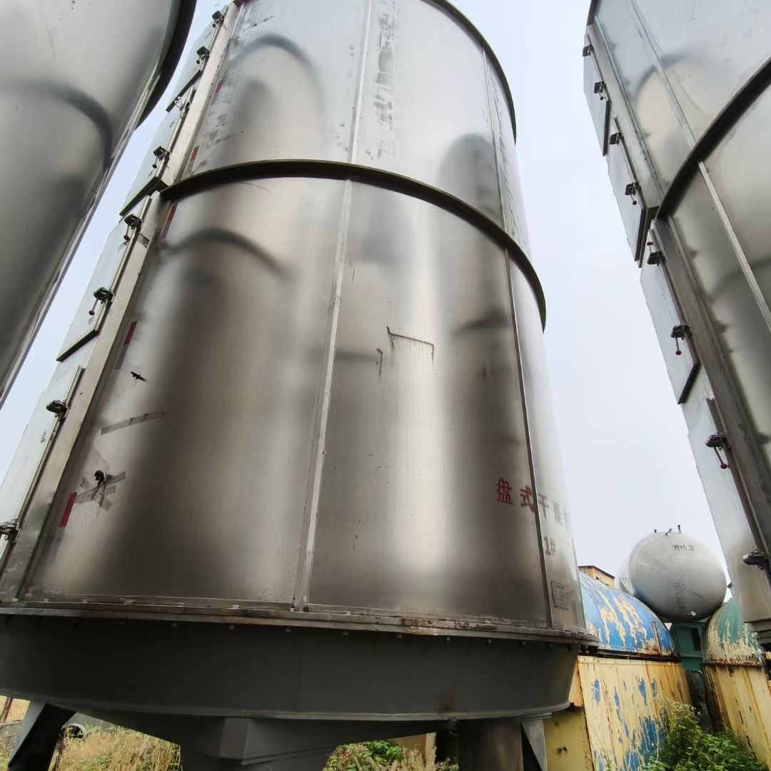 转让二手盘式干燥机 四台120平方材质316L连续-1