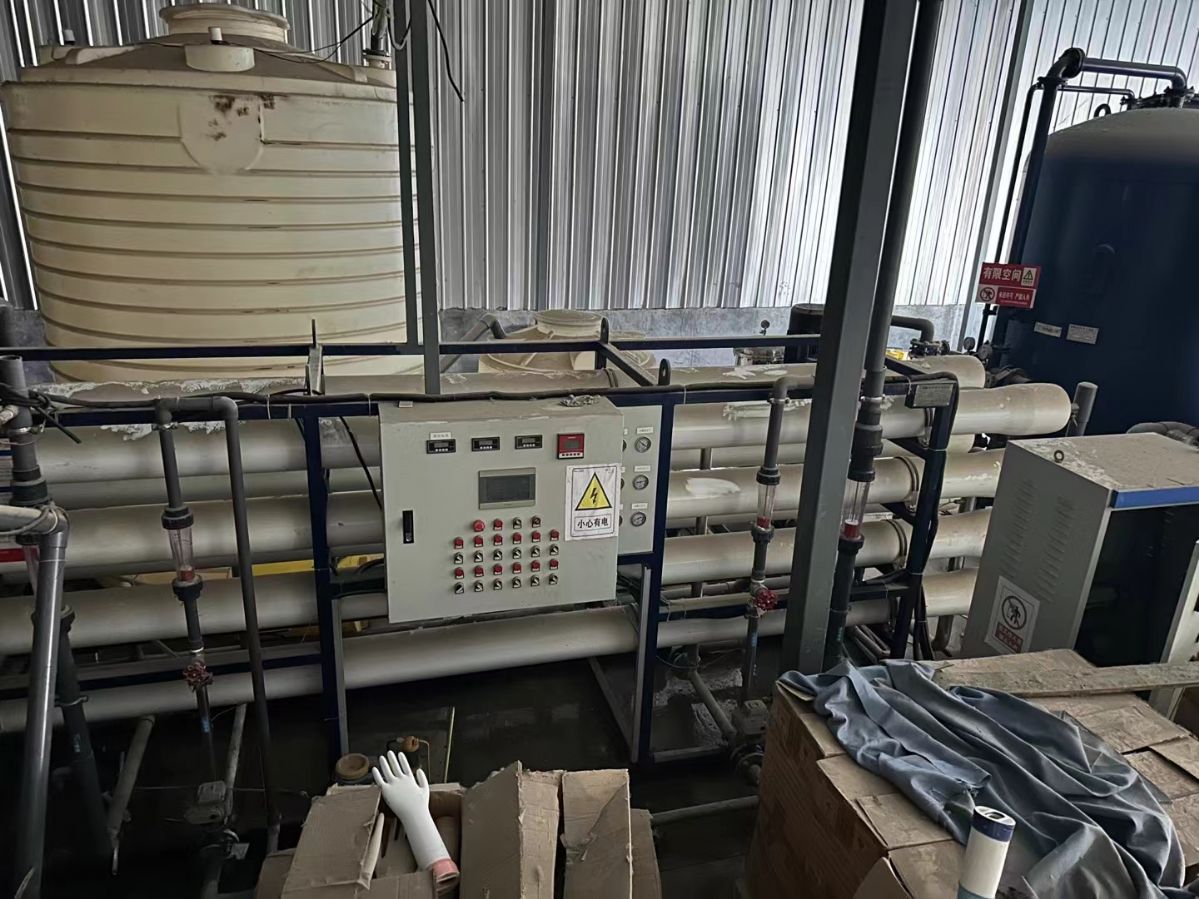 转让二手双机水处理 一套处理量15吨双机反渗透水处-2