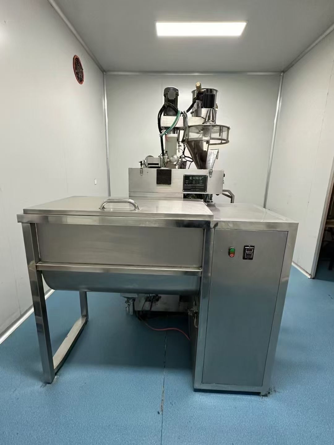 转让二手螺带混合机 一台容积400L食品级卧式螺带-1