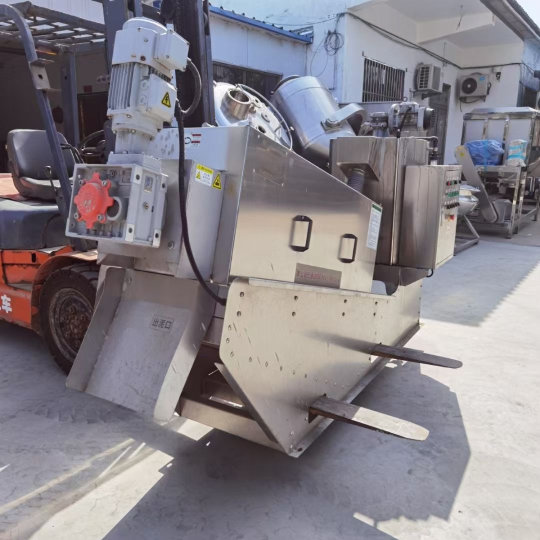 转让二手污泥脱水机 一台201型叠螺式加药污泥脱水-1