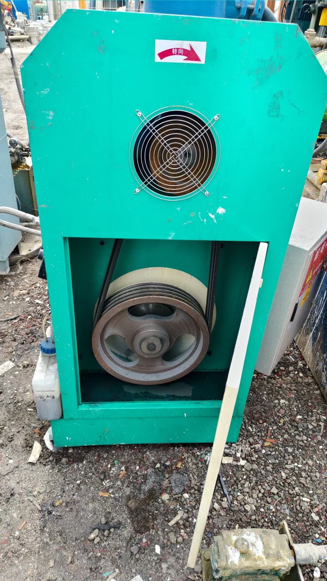 转让二手卧式砂磨机 一台容积50L莱州化工产卧式砂-2