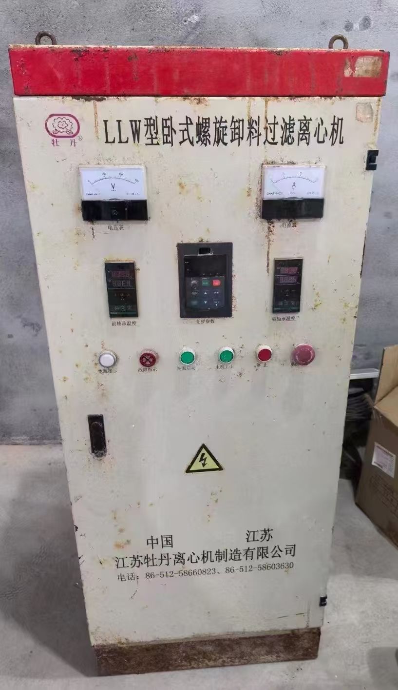 转让二手卧式过滤离心机 一台350型材质316L卧-2