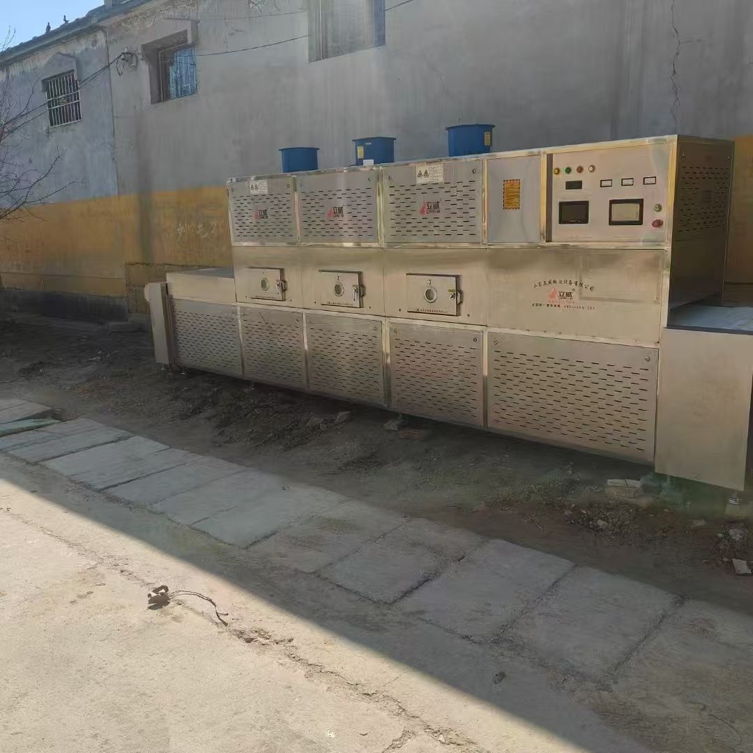 转让二手微波干燥机 一台功率25千瓦山东立威产隧道-1