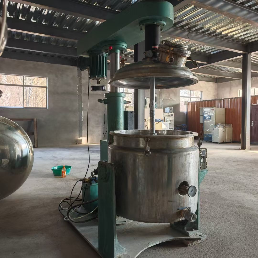 转让二手真空分散机 一台容积300L江阴产高速真空-2