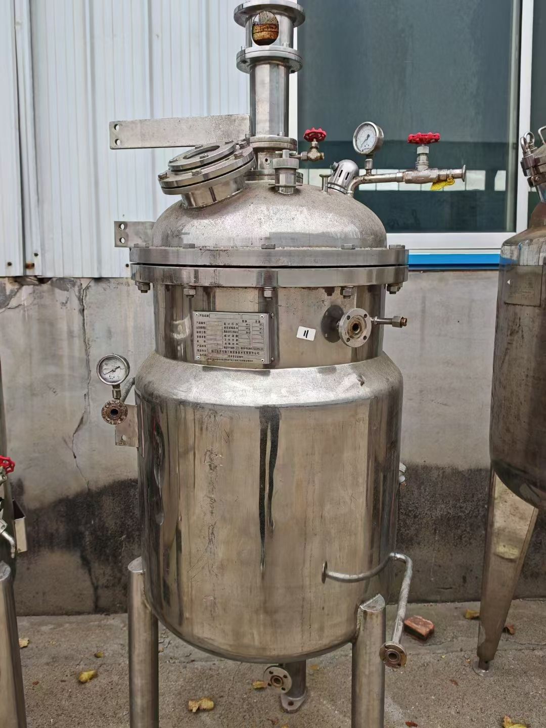 转让二手生物发酵罐 三台容积200升材质316生物-2