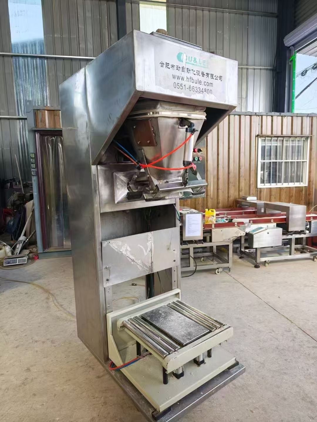 转让二手立式打包机 一台合肥布勒产25公斤全自动立-1