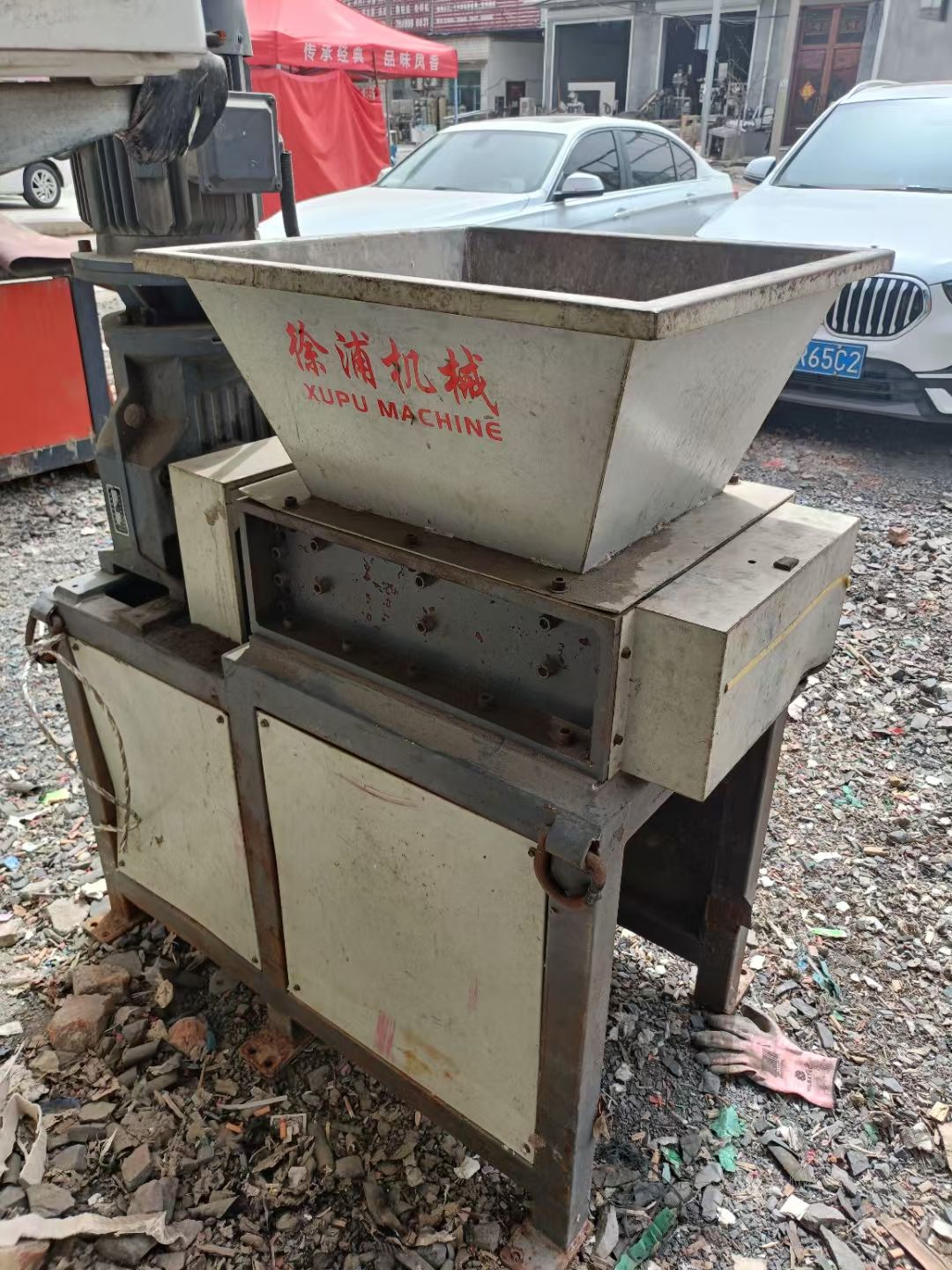 转让二手单轴撕碎机 一台400型顶部电机单轴撕碎机-2