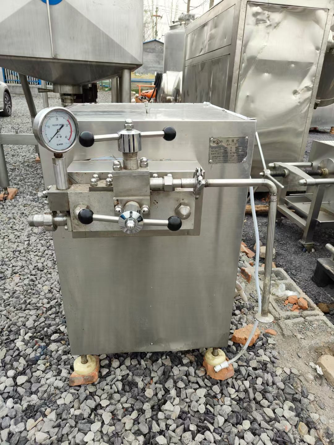 转让二手高压均质机 一台流量1000升压力25兆帕-1