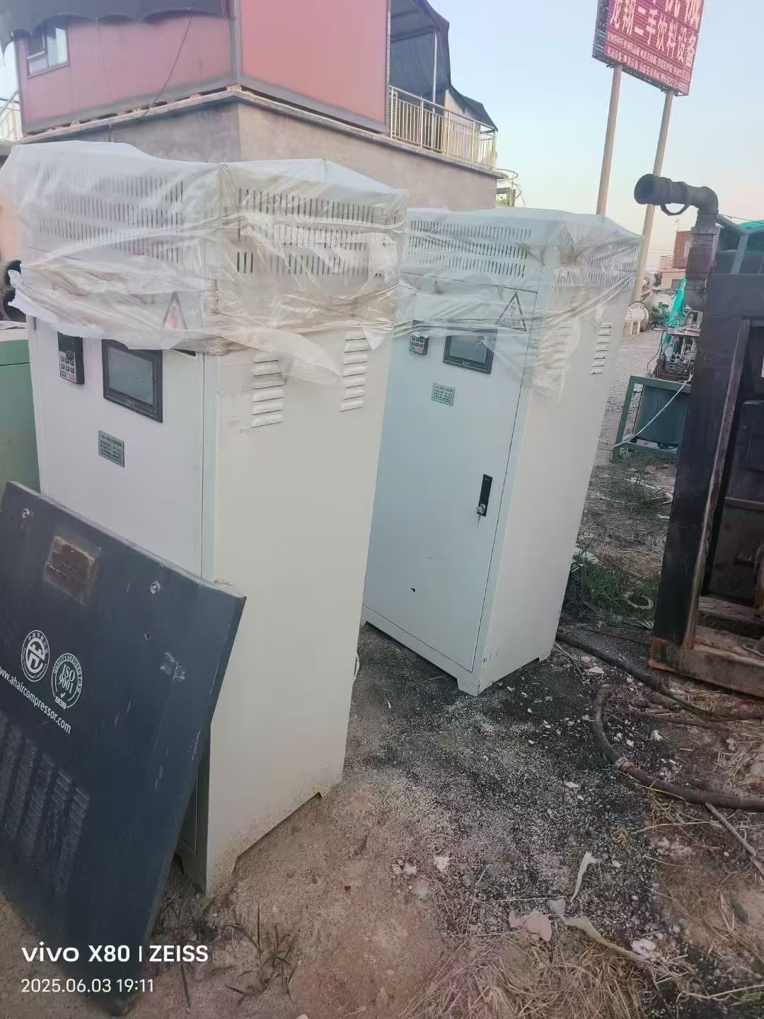 转让二手平板离心机 两台1600型全自动平板衬塑刮-2