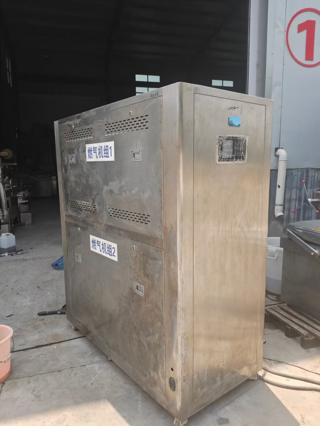 转让二手蒸汽发生器 一台处理量0.5吨天然气加热蒸-2