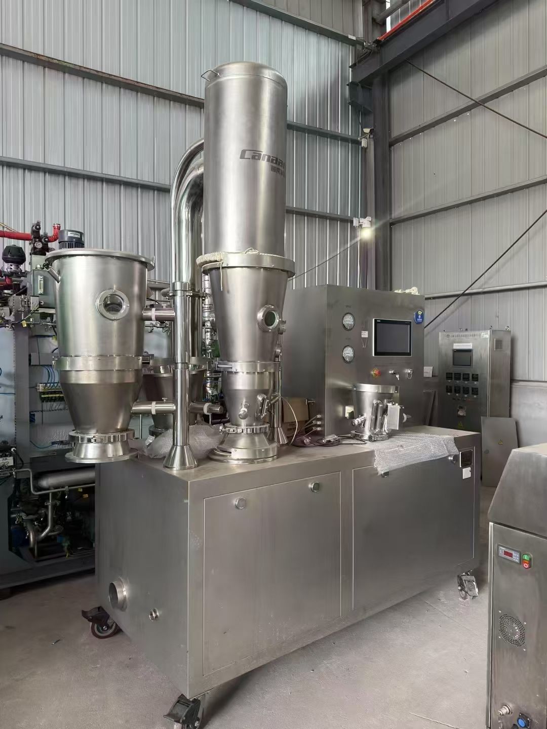 转让二手沸腾制粒机 一台浙江迦南产5型沸腾制粒机-1