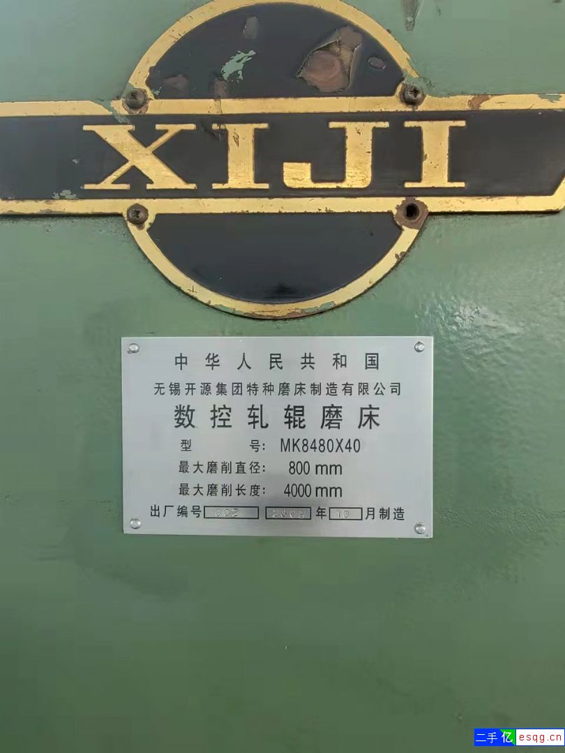 轧辊磨床出售-1