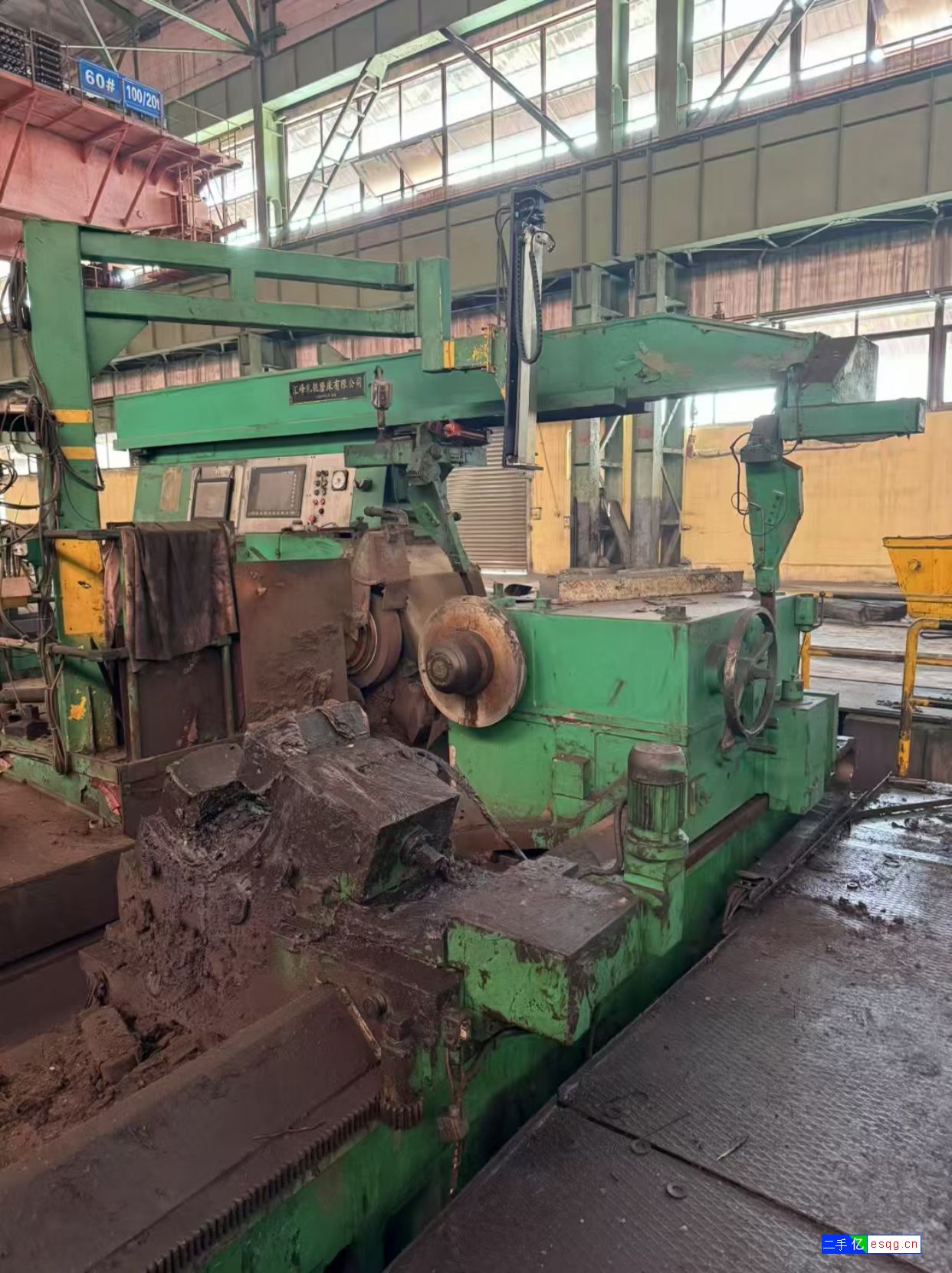 数控轧辊磨床-3