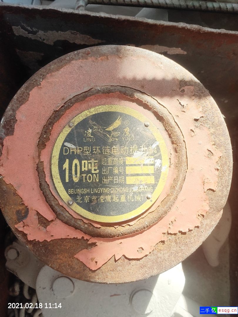 转让18台10吨环链电动提升机(10吨电动倒链)-1