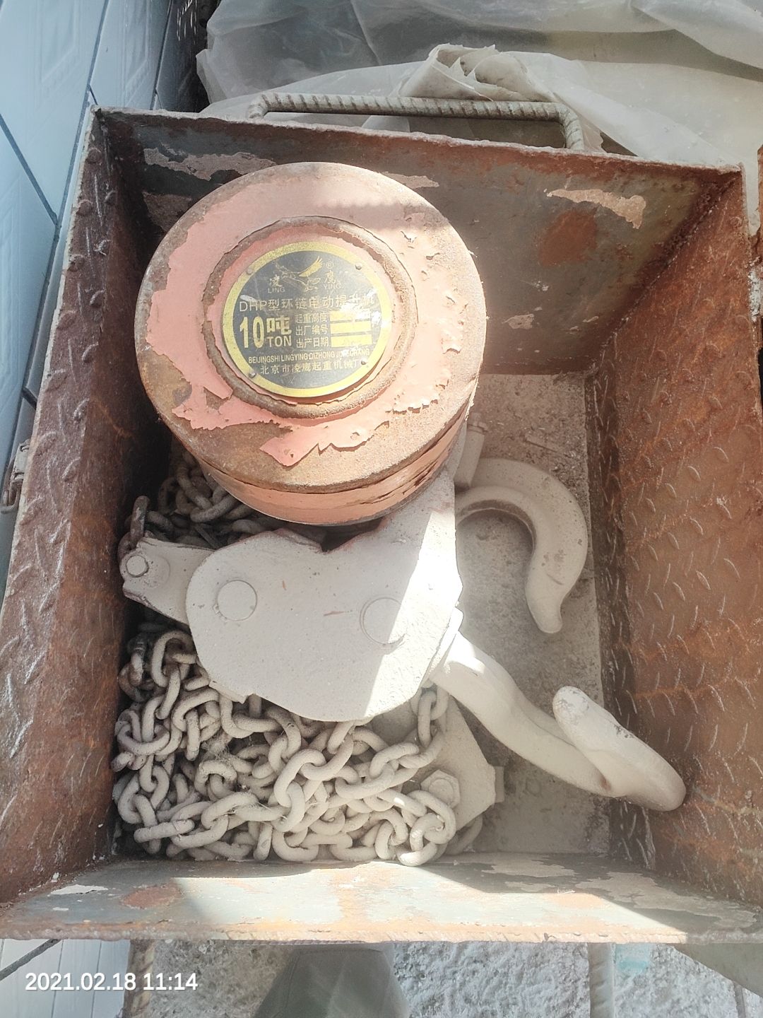 转让18台10吨环链电动提升机(10吨电动倒链)-2