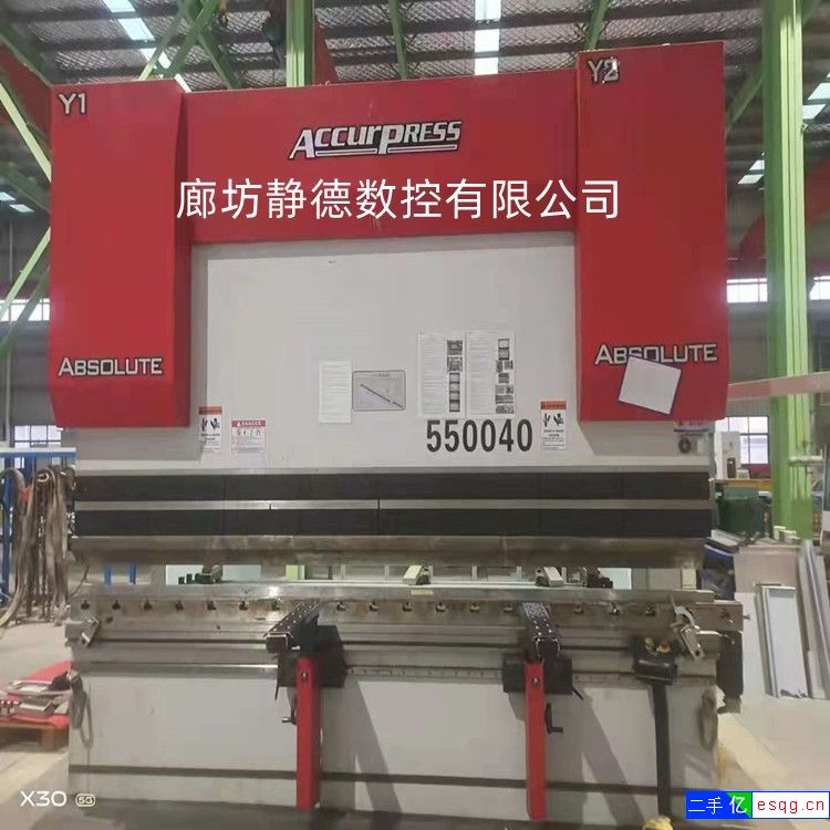 出售转让高性价比二手爱克数控折弯机550040-2