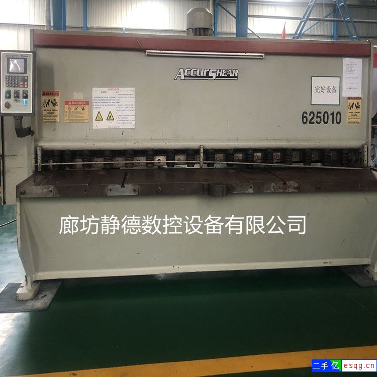 二手苏州爱克数控剪板机625010数控转塔冲床-1