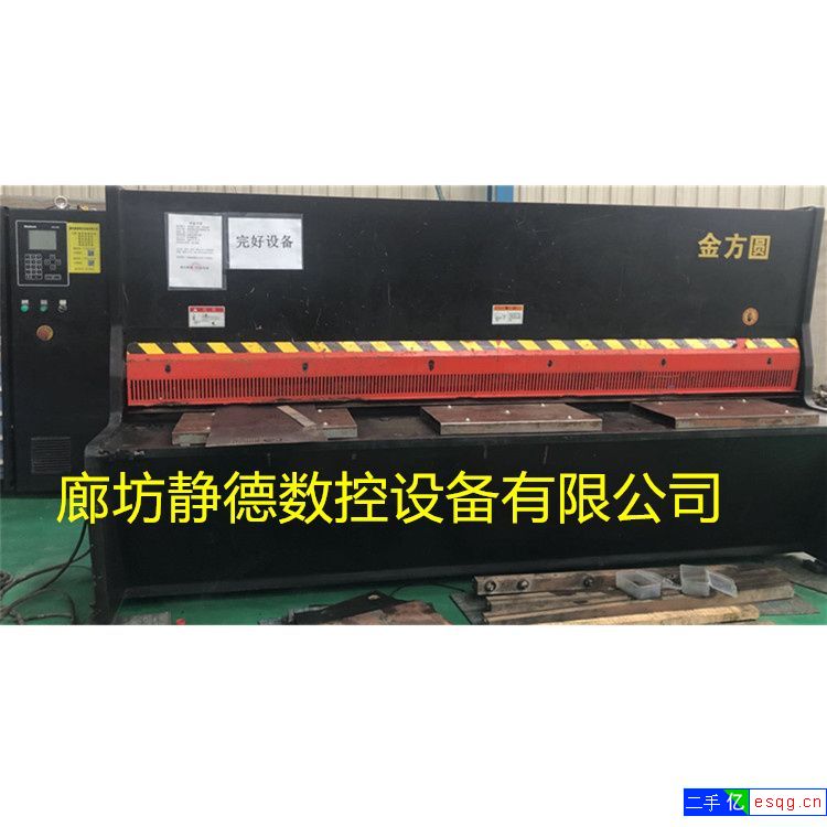 出售转让_高性价比二手金方圆数控剪板机VR8*30-2