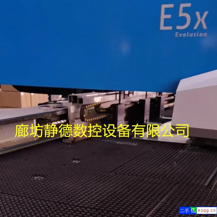 出售精品二手普玛宝(芬宝)数控转塔冲床E5X、数控-1