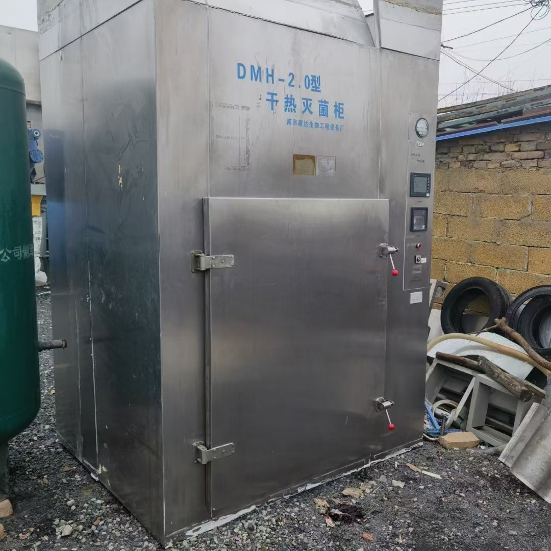 出售二手灭菌柜-2