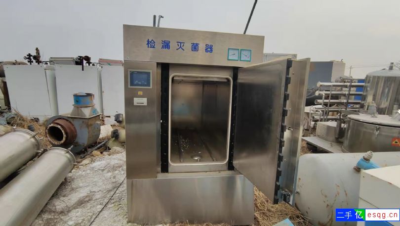 安瓿、口服液检漏灭菌器-2