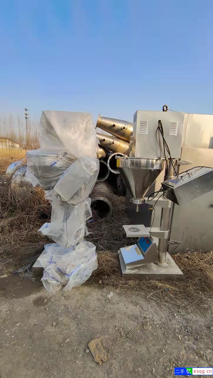 KY-F01 自动粉剂包装机-1