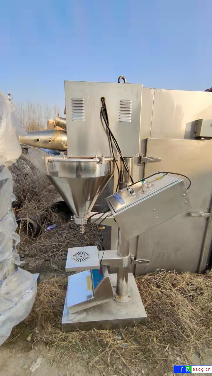 KY-F01型自动粉剂包装机-2