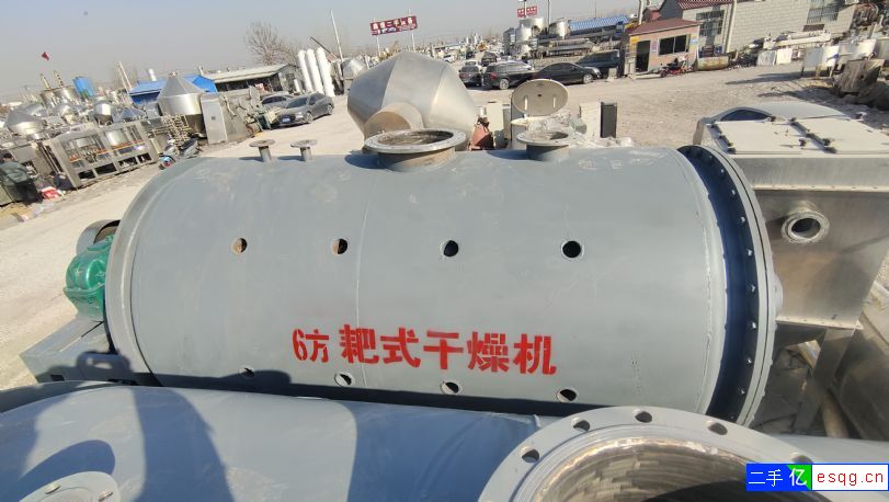 转让6000升耙式真空干燥机-2