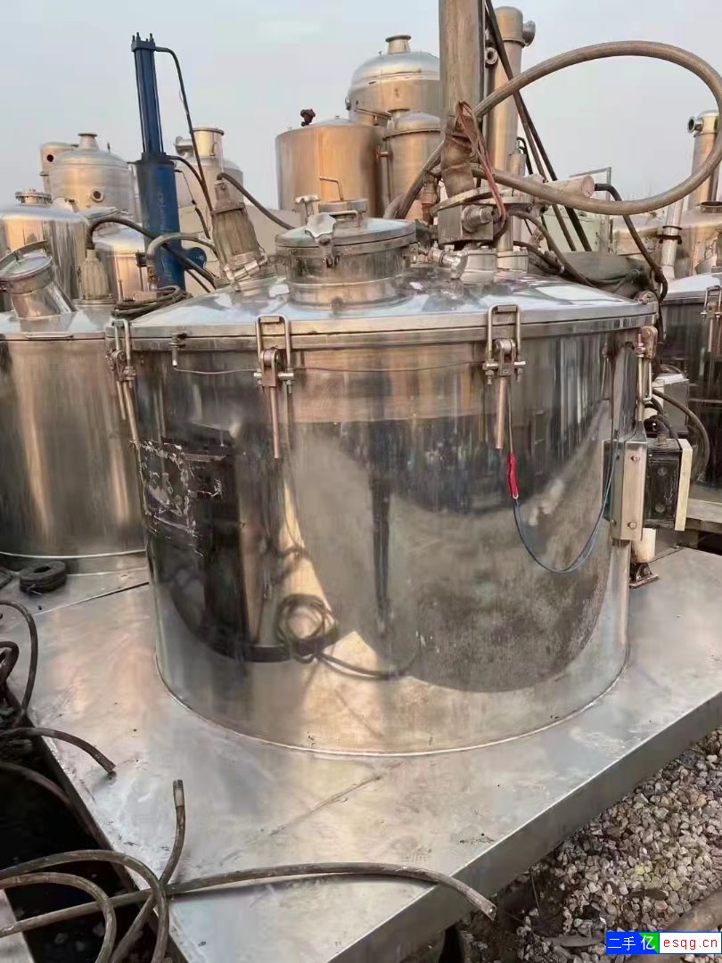 转让华大LGZ1250全自动刮刀卸料离心机-1