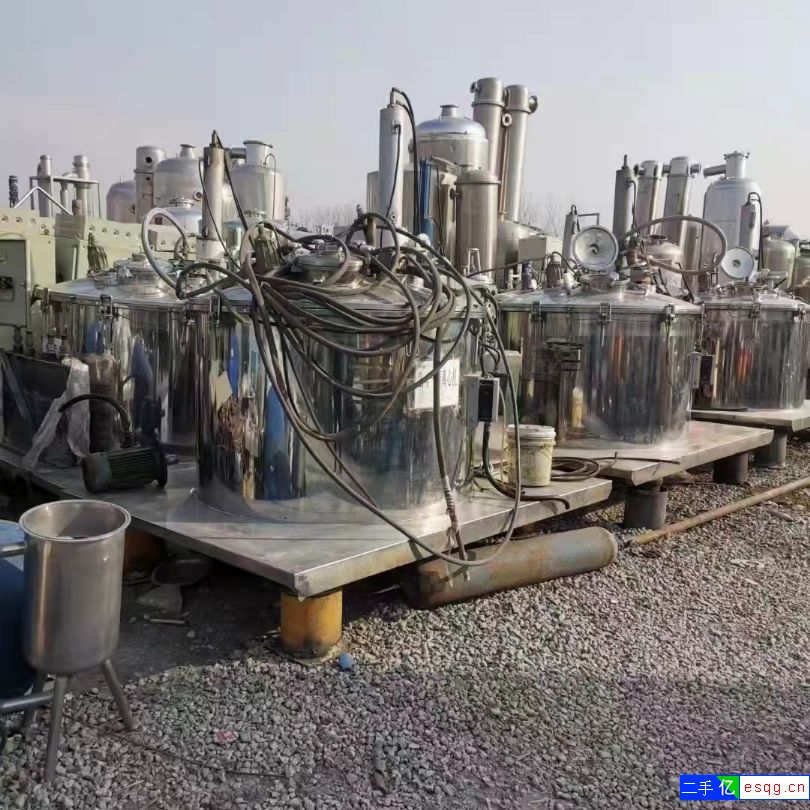 转让华大LGZ1250全自动刮刀卸料离心机-2