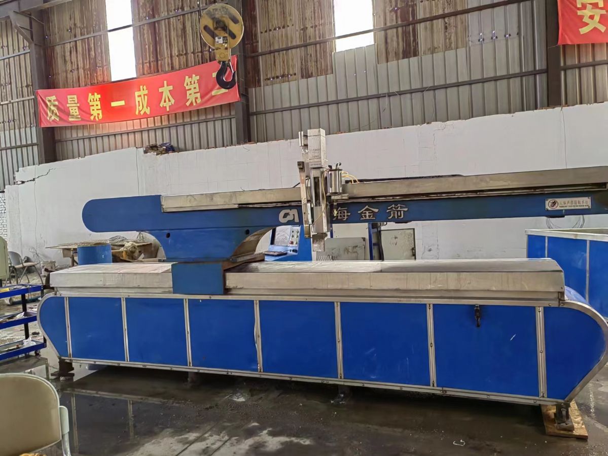 上海金箭水刀出售-1