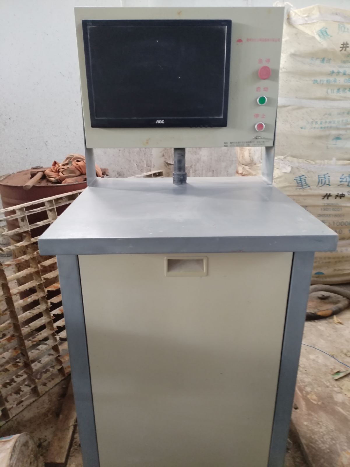 22年1525五轴水刀出售-1